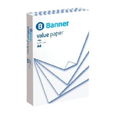 A4 Value White Office Copier Paper - 75gsm - Pack of 2500